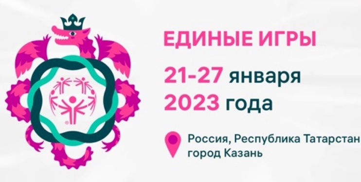 Описание: https://sun9-34.userapi.com/impg/WeDbg8I5f5oyQgZW4IAURIXvCs09sT4aXfmZVg/F5ua8G1RSbU.jpg?size=742x375&quality=95&sign=2d958e012c731084a416d755f8fcb947&type=album