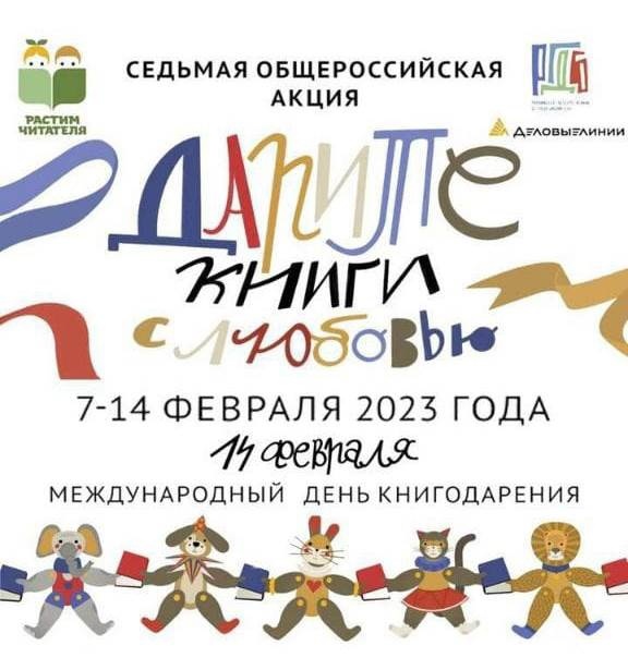 Описание: https://sun9-32.userapi.com/impg/TRYaGPiN_cXqY4qxXKIK7V6FhJp866F22Zul3A/qwEqoMP0p4I.jpg?size=576x615&quality=95&sign=98e684900efc3721c288e6e36d6ef81c&type=album