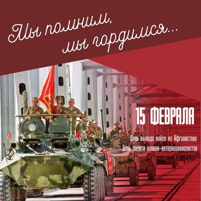 Описание: https://sun9-5.userapi.com/impg/h4HVNlR4YI_Zyo3nvILYewLQZvBKixIvIsf0Jw/f5Aj1YgTmYE.jpg?size=1080x1080&quality=96&sign=0a9299a29152d4b64c06cb82975c20d0&type=album