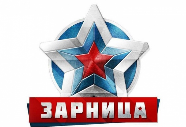 Описание: https://sch130.ufanet.ru/images/18-19/temp/1234.jpg