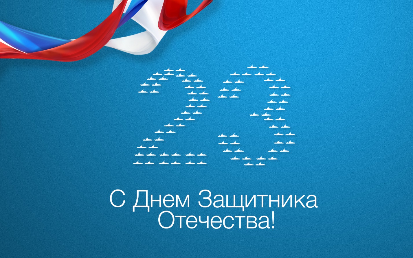 Описание: https://www.smtu.ru/images/news/big/p4163.jpg
