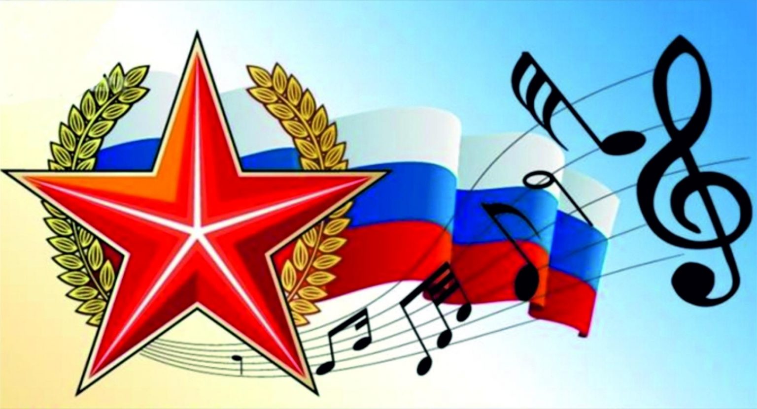 Описание: https://zakonovest.ru/wp-content/uploads/2021/06/pwxvi4650d7j8tqymck2nl1e-g9usf-1536x831.jpg
