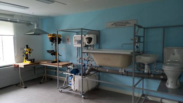 Описание: C:\Users\user\Desktop\11-09-2023_07-21-01\IMG-20230908-WA0041.jpg