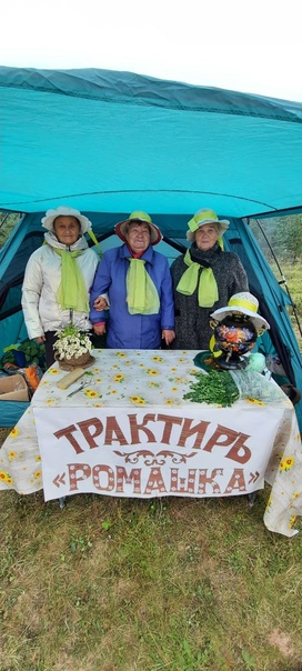Описание: https://sun9-29.userapi.com/impg/uLoLsxZag5j6r5brsKfitOqMrkrLb6H8MW6Szg/CPa_LhplaOw.jpg?size=272x604&quality=95&sign=1e1091ec3f6352277da54508926e67c3&c_uniq_tag=tLrpykBpkJ57Q_KGkG2wyeF7aLFu4pW9KLA7Rt6J0Jk&type=album