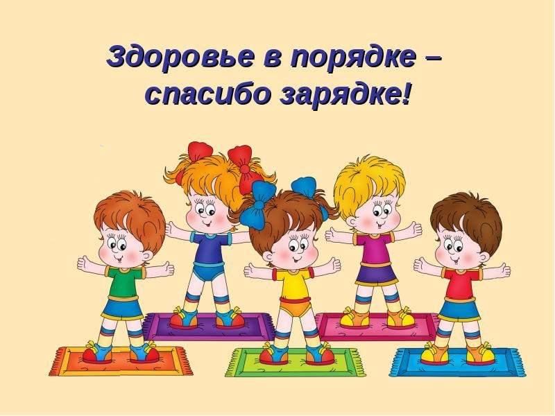 Picture background
